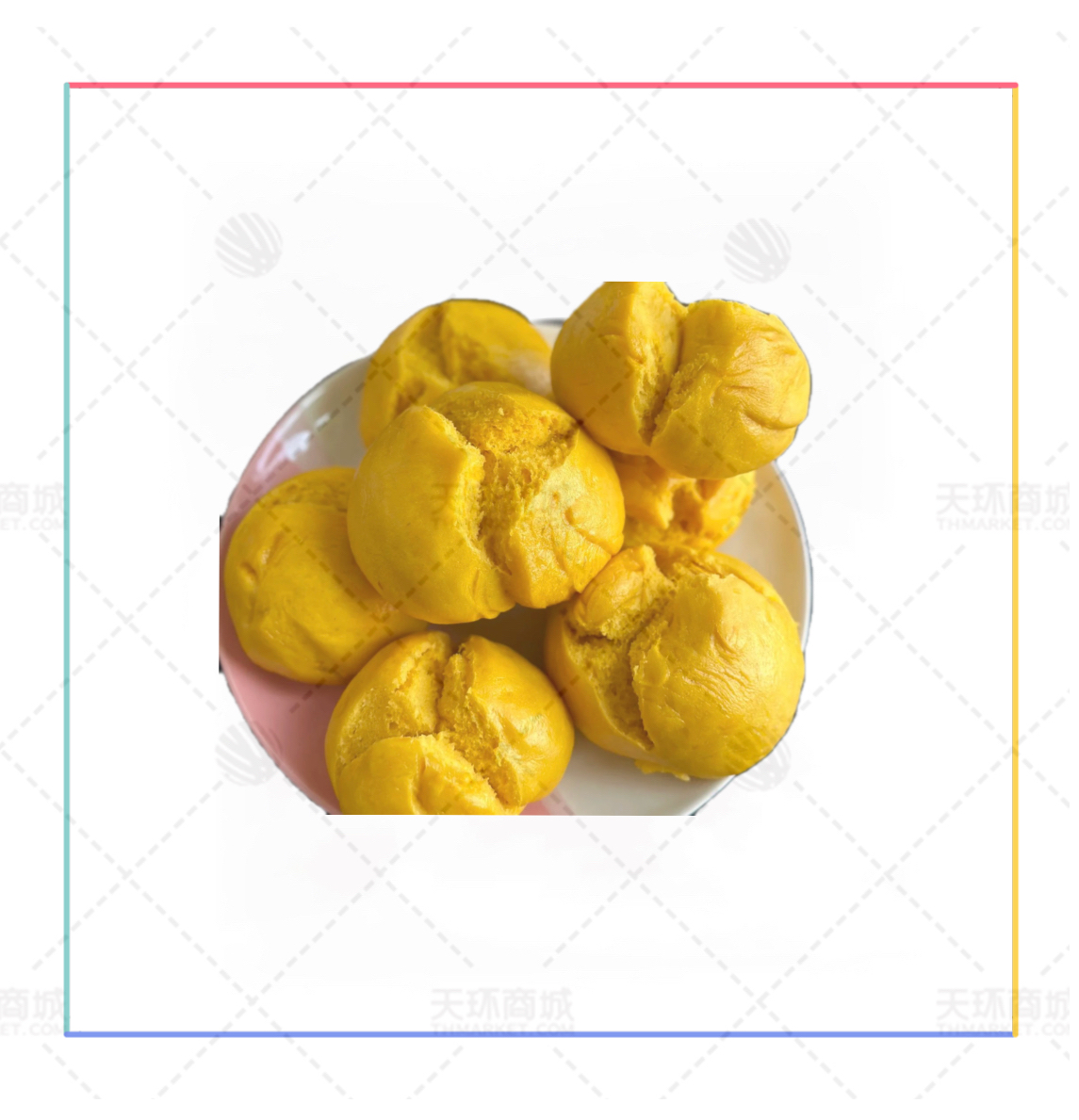 【麦思达】南瓜开花馒头510g*16包 8.16kg
