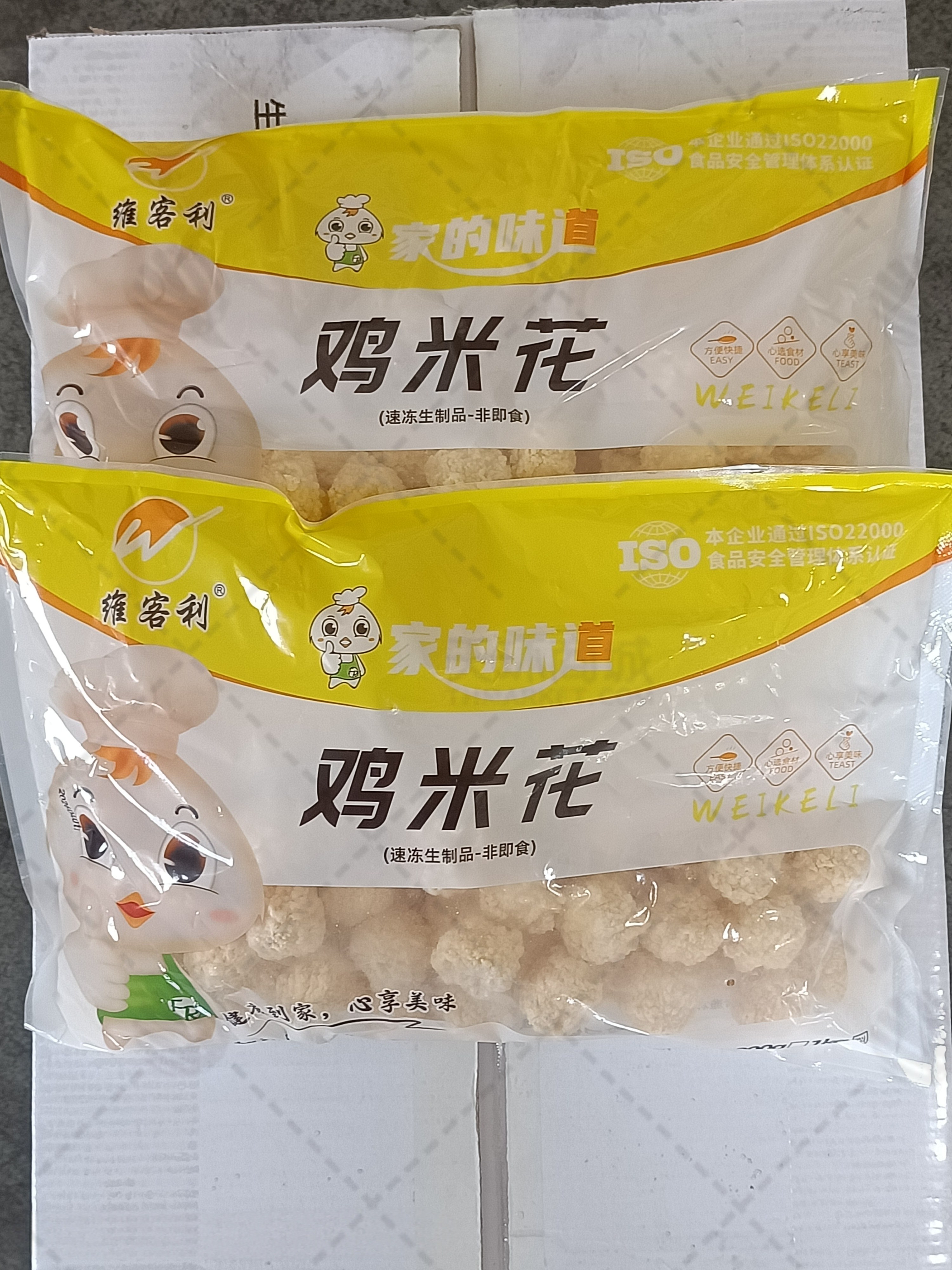 【维客利】鸡米花 1kg*10袋 10kg