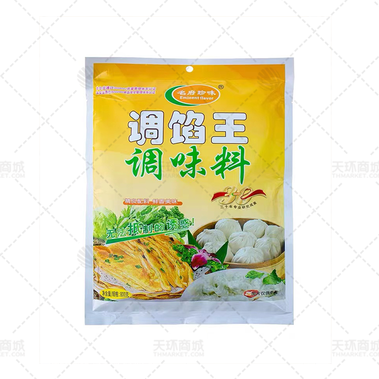 【名府珍味】调馅王 800g/袋