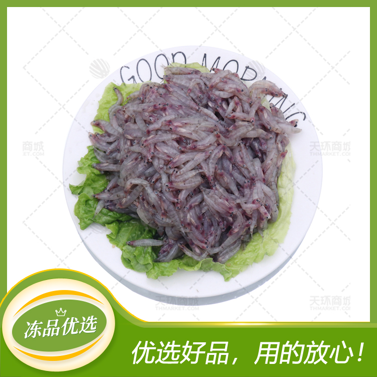 【王子】银鱼 0.5kg*20包 10kg