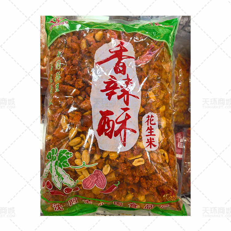 【王小国】香辣酥花生米 多规格
