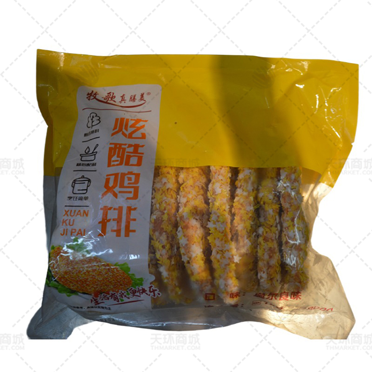 【牧歌真膳美】炫酷鸡排100g*100片  10kg