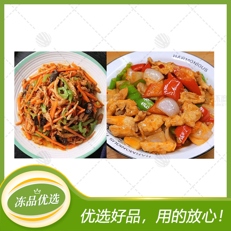 【精言】免浆鸡肉丝/鸡肉片  1kg*10袋 10kg
