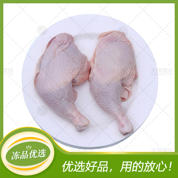 【3300/1798】鸡全腿（带骨带皮）/鸡排腿 15kg