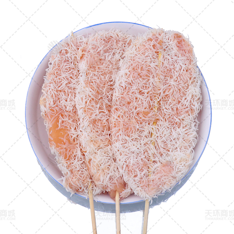 【今香溢】雪松鸡排 1kg*10包10kg