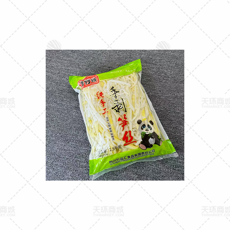 【鑫竹缘】手剥笋丝 多规格