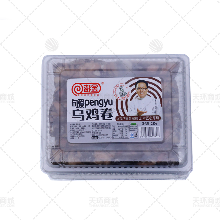 【易化冻】【澎昱】250克乌鸡卷 250克*16盒 4kg ...