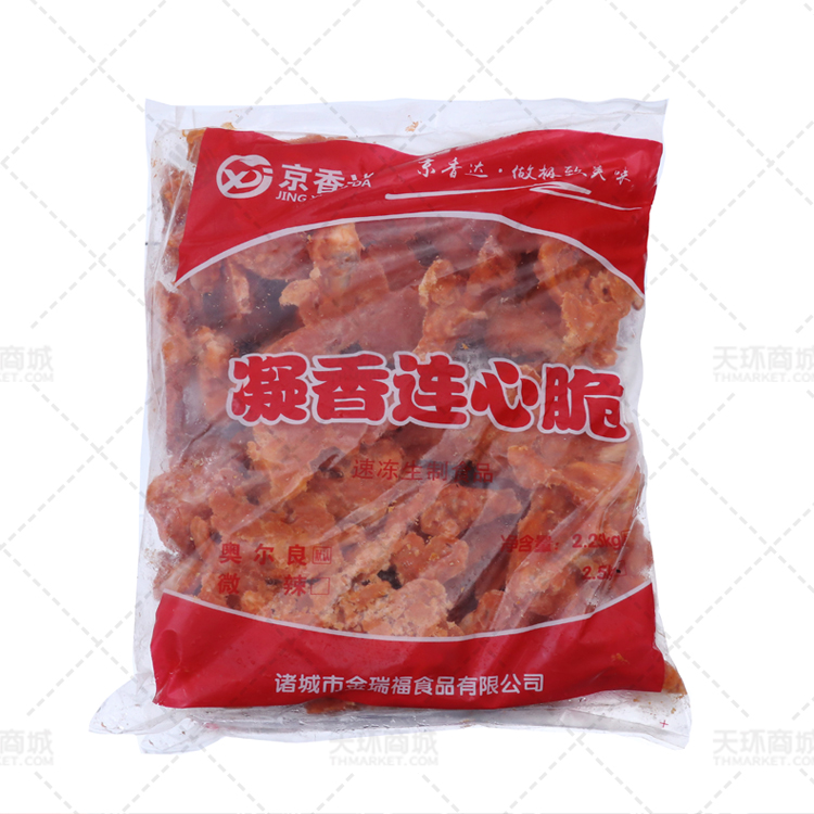 【京香达】凝香连心脆  2.5kg*4包  10kg