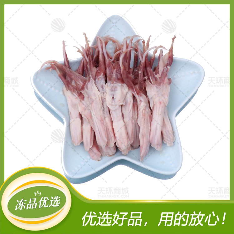 【六和】大鸭舌（L）1kg*12包 12kg