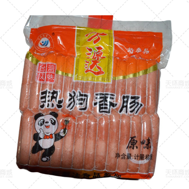 【万源达】热狗香肠52根*10包   18kg