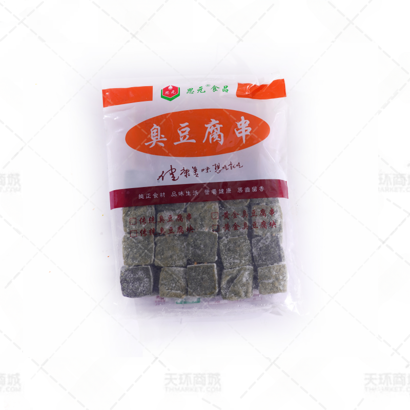 【思元】臭豆腐串（黑色） 多规格