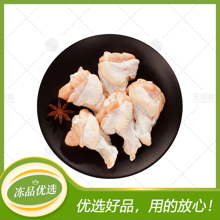 【太合】鸡翅根L号（48g以上）1kg*10包 10kg