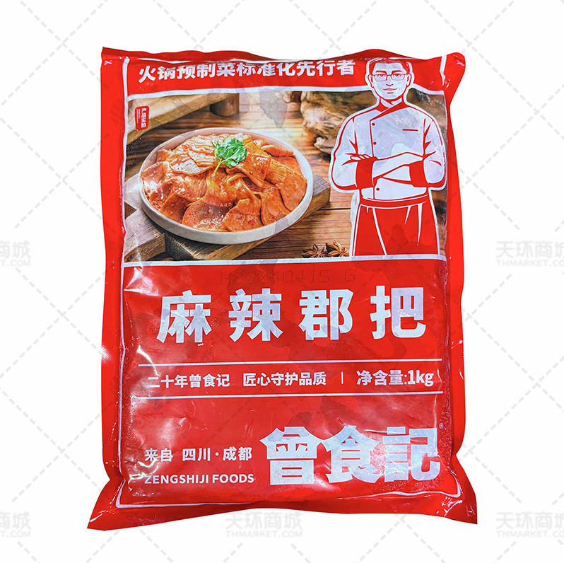 【增食记】麻辣郡把/鸭食管制品  1kg*10袋 10kg