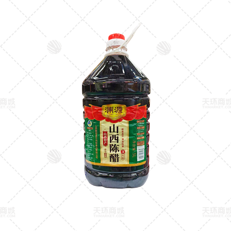 【渊源】山西陈醋 5L/桶  5kg/桶