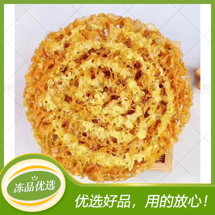 【安大】黄金炸蛋 约55克*10个*6包 3.3kg