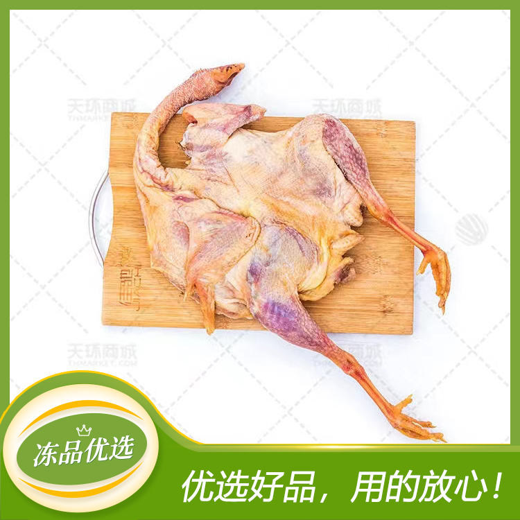 【长久润】风干鸡/咸鸡 约20只  抄码商品 ≤26kg