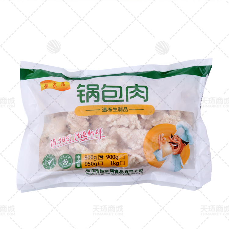 【恒家福】锅包肉 800g*10包 8kg