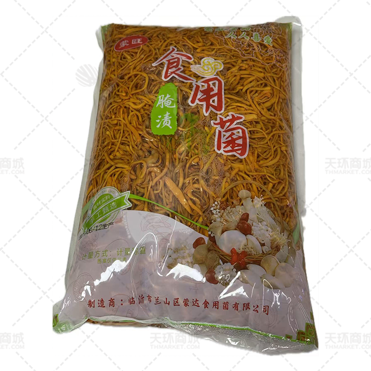 【蒙旺】 清水虫草花 约 2.8kg*4   11.2kg