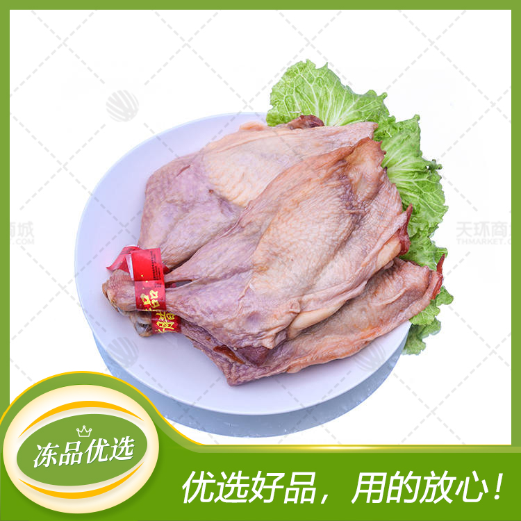 【香荷】腊鸡腿 约20个 5kg