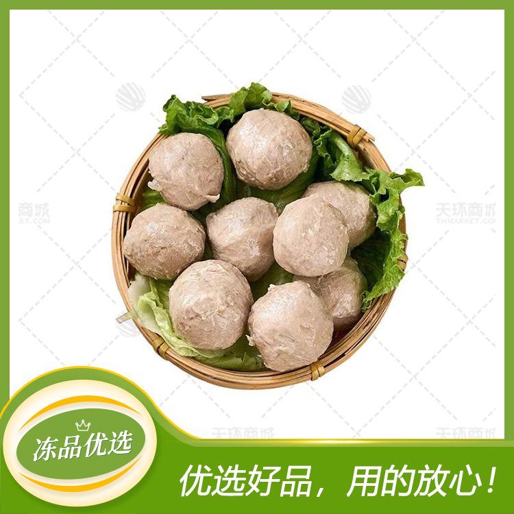 【孙顺记】潮汕牛肉丸250g*40袋 10kg