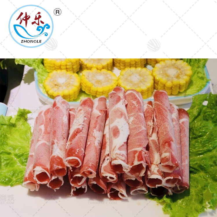 【盛沁鲜园】精品羔羊肉片   250g*10盒   约2.5kg