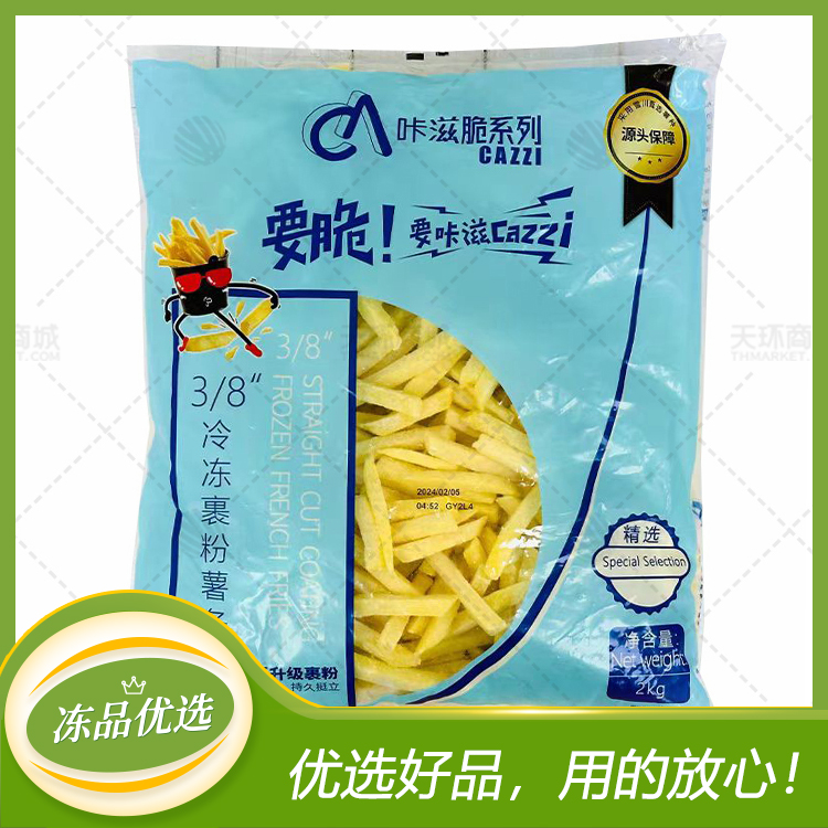 【雪川】咔滋脆系列3/8冷冻裹粉薯条（粗薯）2kg*6袋  ...