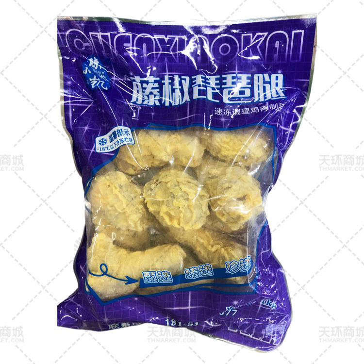 【陈小凯】藤椒琵琶腿 1kg*10包 10kg
