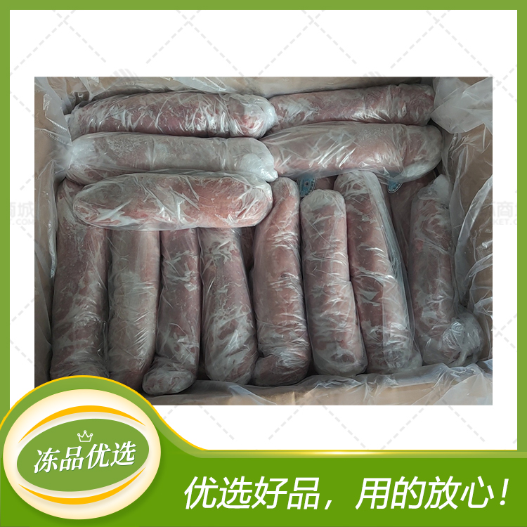【中桂农】冻小里脊（猪五号肉）10kg