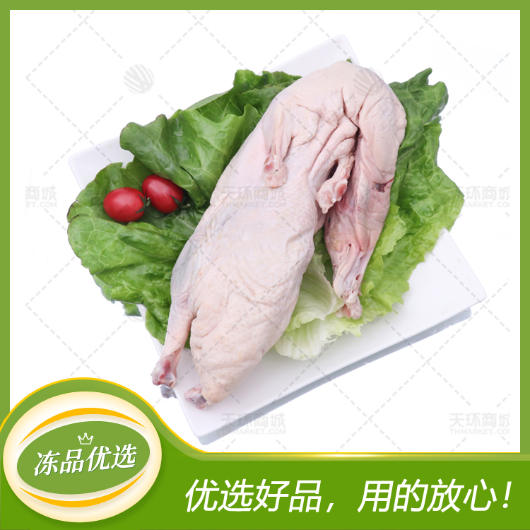 【得盛】白条鸭8只装/10只装（多规格）10kg-15kg
