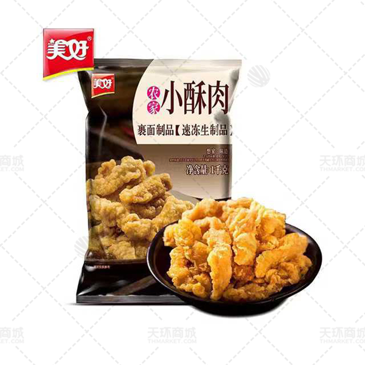 【美好】农家小酥肉 1kg*10包   10kg