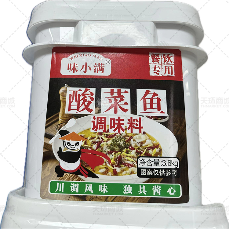 【味小满 】酸菜鱼 调味料3.6kg/桶