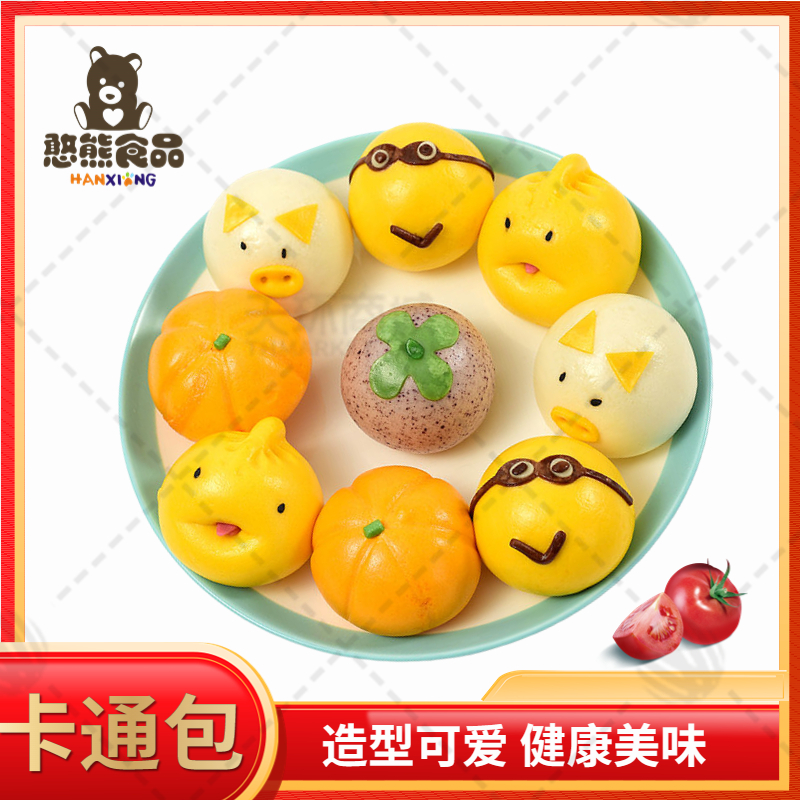 【珍膳良】混合卡通包 多规格  