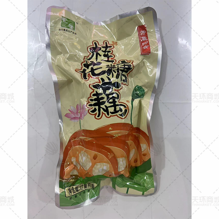 【天禾】 400g*10袋  糖藕 4kg