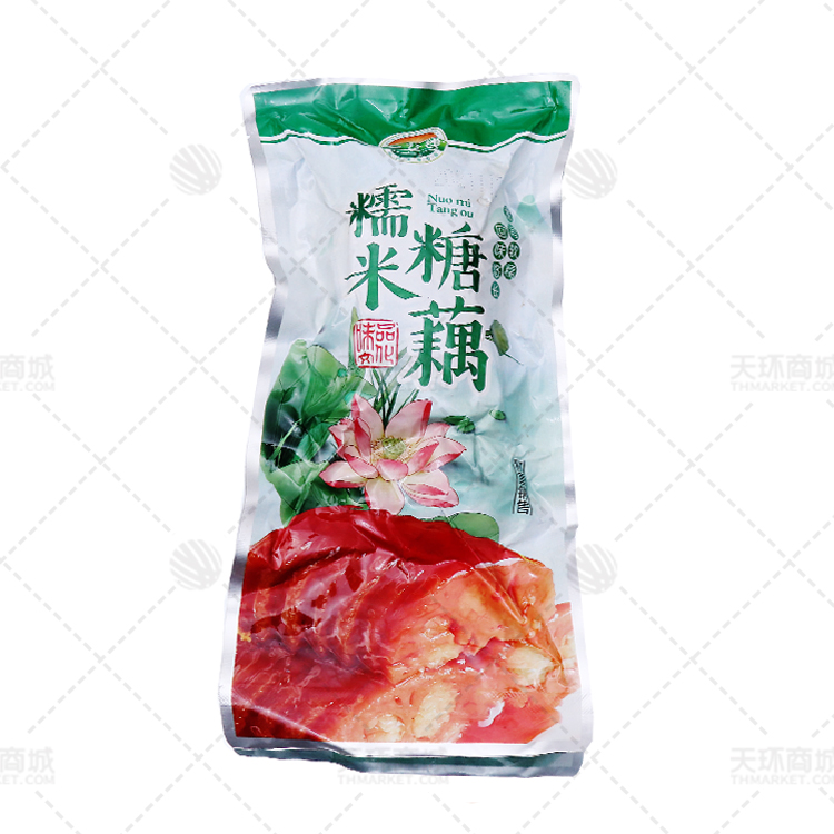 【二分钱】糯米糖藕 散装 5kg