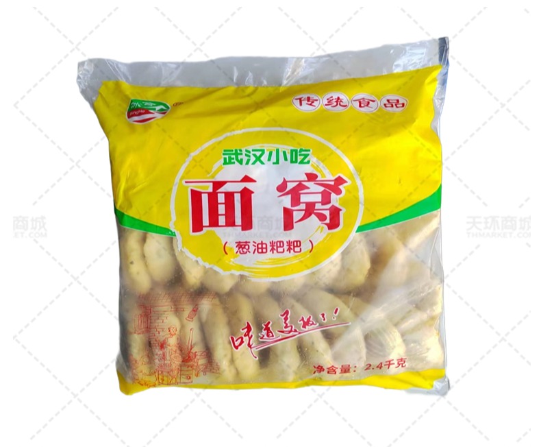 【冰合】面窝 80g*30只*4袋  9.6kg