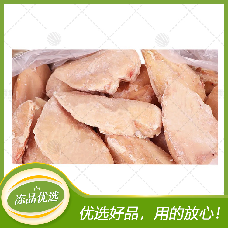 【郯润】精修单冻鸡大胸（180g以上）9.8kg