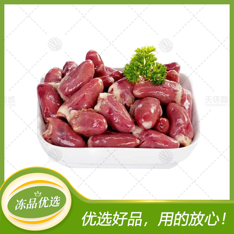 【海赢】鸭心  500g*24包 12kg