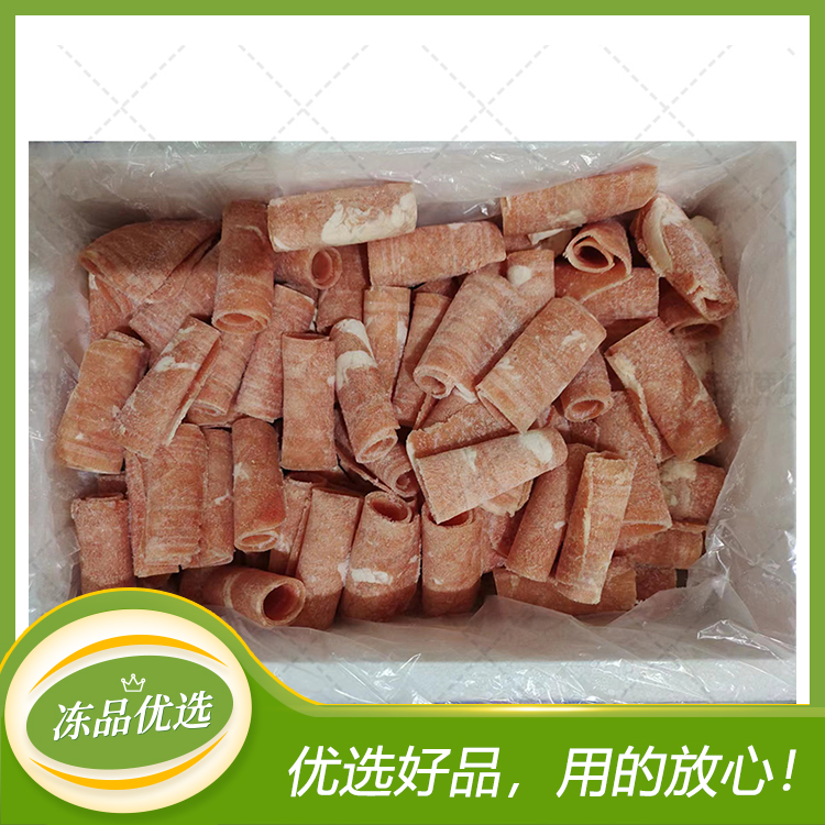 【盛膳园】散装风味火锅涮肉片/鸭肉卷  2.5kg