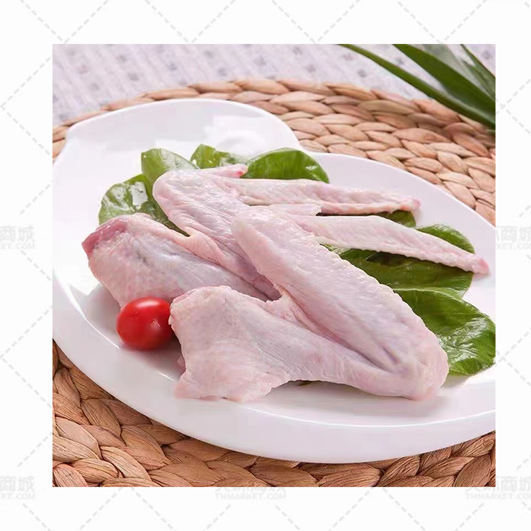 【海赢】鸭三节翅 10kg