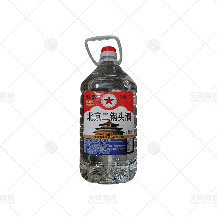【星美轮】北京二锅头酒（料酒）  4.1kg