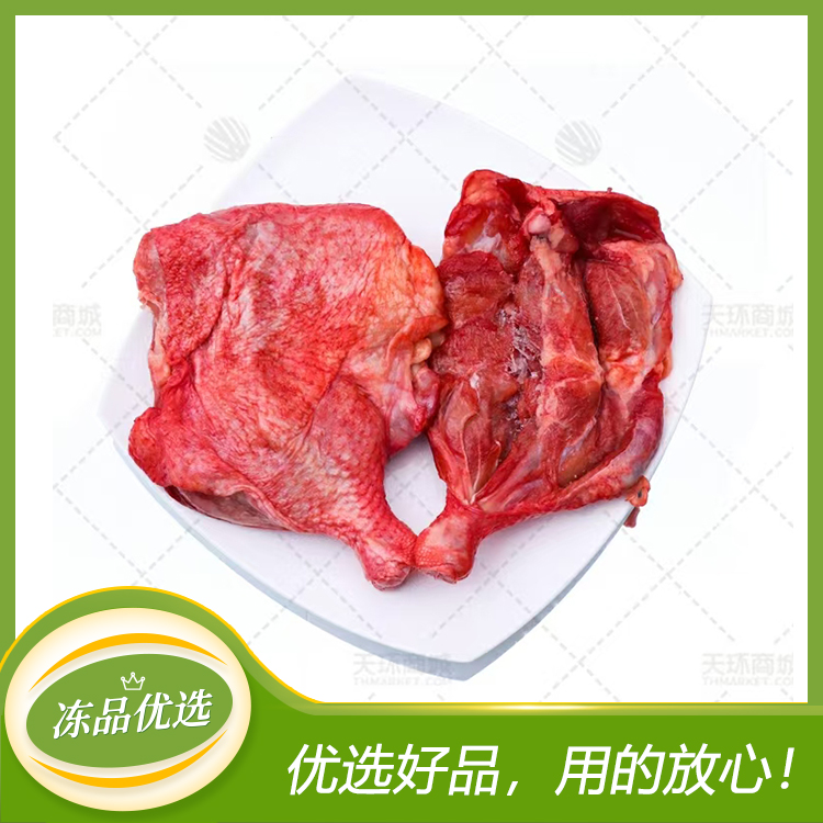 【乐享】腊鸡腿 13只左右  4.5kg左右