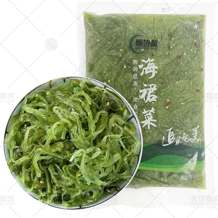 【顺协盈】海群菜/裙带菜 400克*20包 8kg