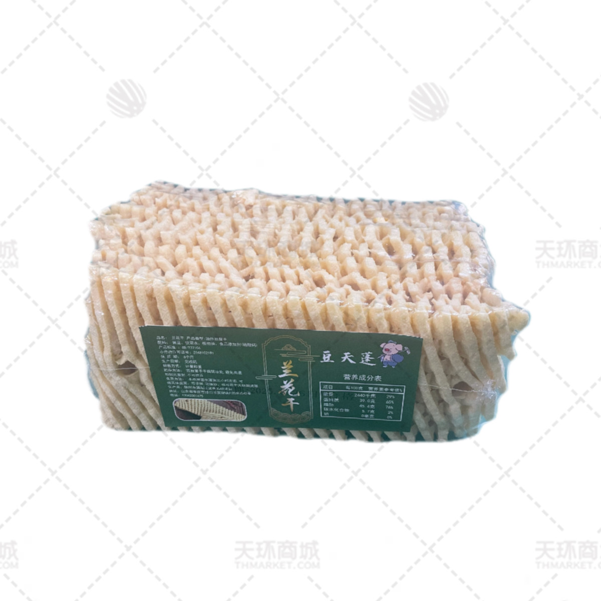 【豆天蓬】兰花干 250g*10包 2.5kg