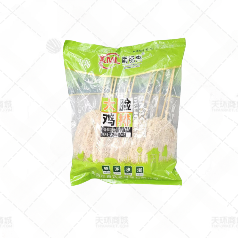 【香铭来】大脸鸡排  100g*10支*10包   10kg