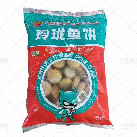 【昊瑞福】玲珑鱼饼 2.5kg*4包  10kg