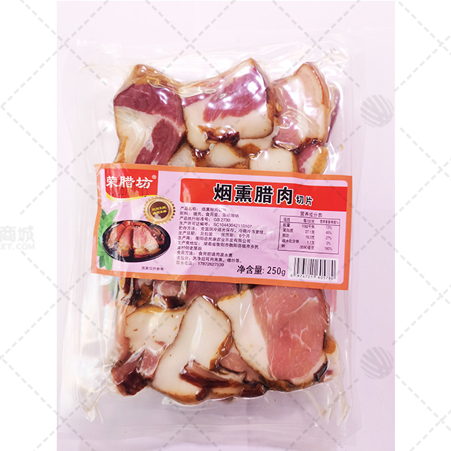 【荣腊坊】烟熏腊肉切片  250克*60包  15kg