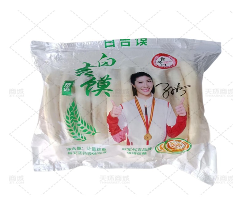 【食号门】白吉馍 60g*10片*12袋  7.2kg