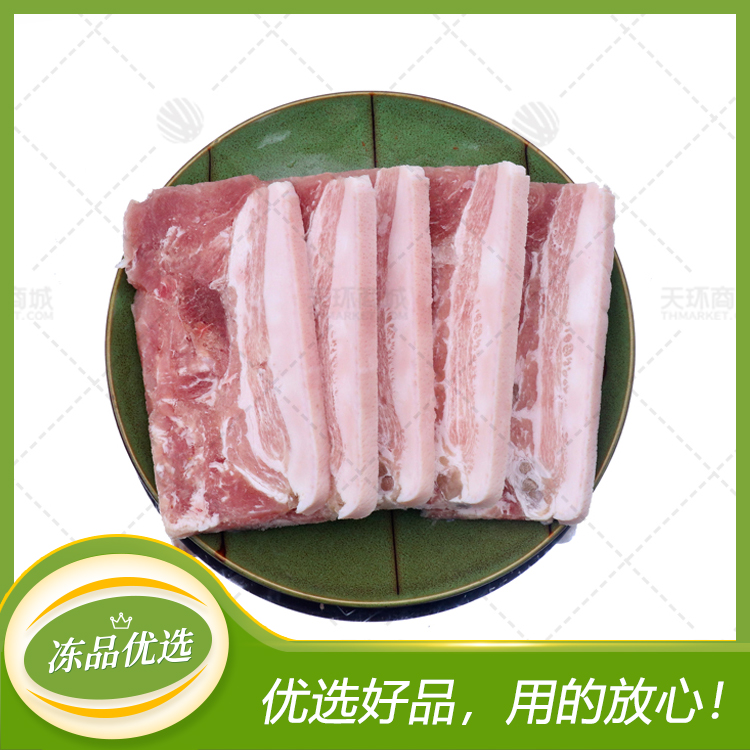 【鑫康煜】把子肉（100-105片） 10kg
