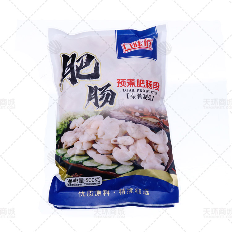 【口味俏】预煮肥肠段 0.5kg*10袋 5kg