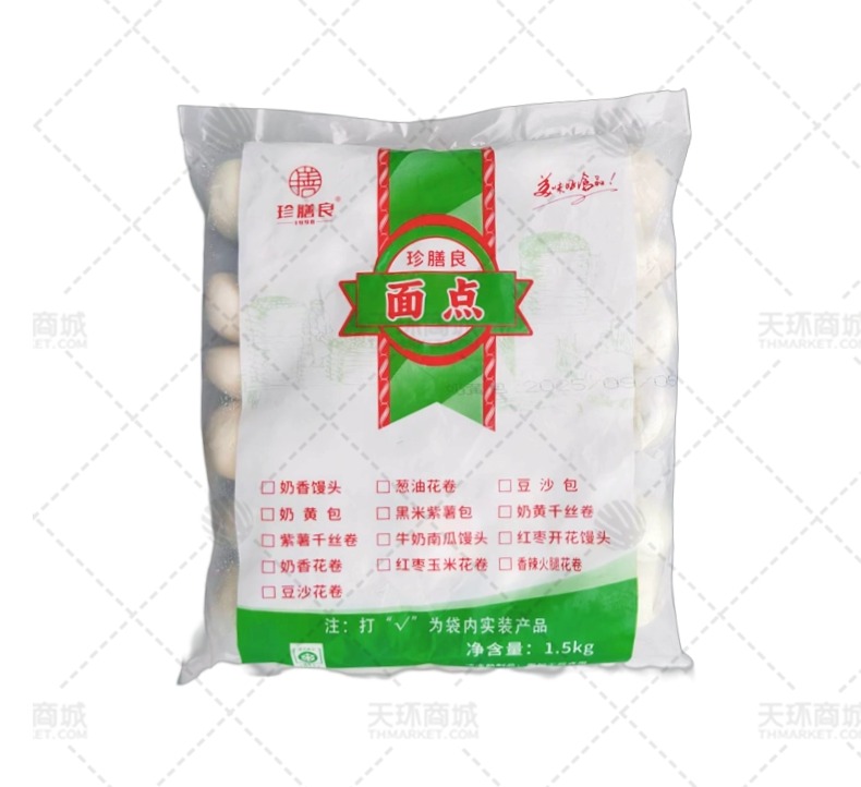 【珍膳良】圆口小豆沙包 1.5kg*4  6kg